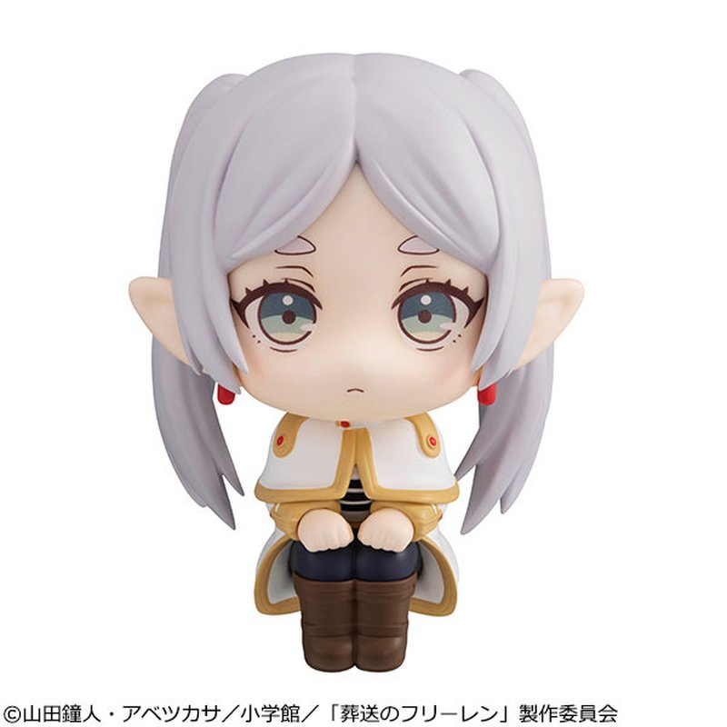 LookUp Frieren by  Megahouse 4535123838934 ToyCoin