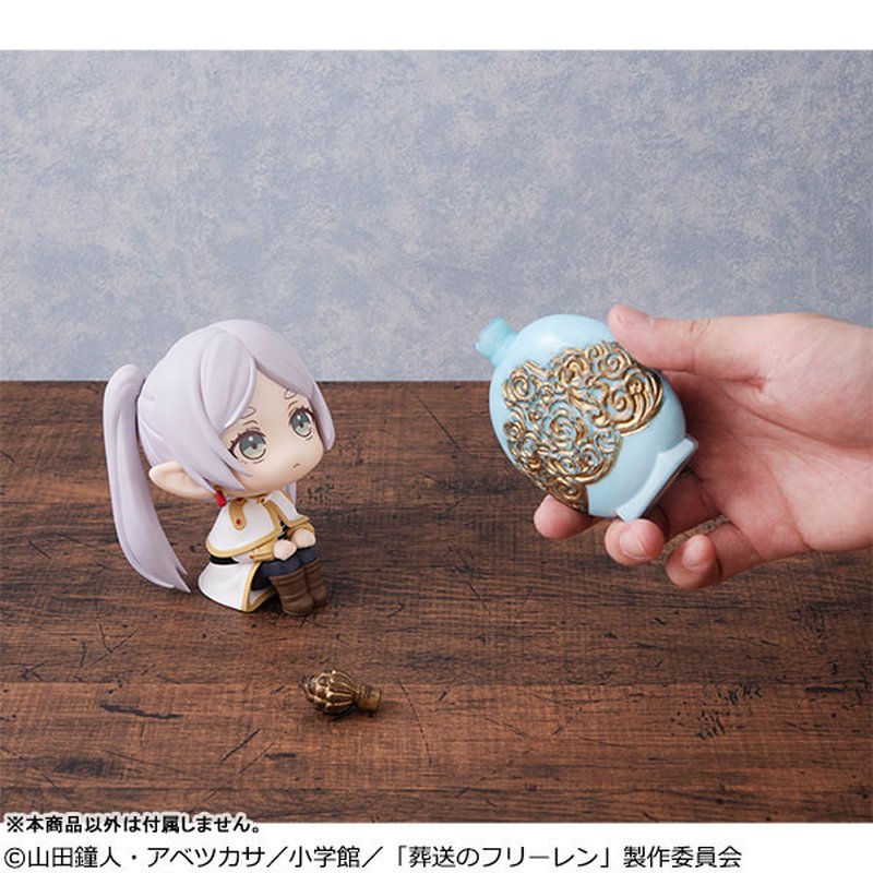 LookUp Frieren by  Megahouse 4535123838934 ToyCoin