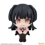 LookUp Fuyuko Mayuzumi by Megahouse - Shop at ToyCoin