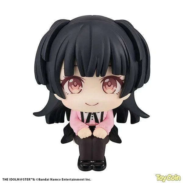 LookUp Fuyuko Mayuzumi by Megahouse - Shop at ToyCoin