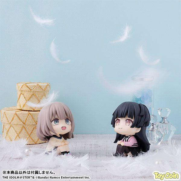 LookUp Fuyuko Mayuzumi by Megahouse - Shop at ToyCoin
