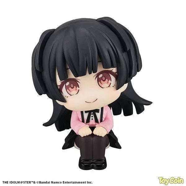 LookUp Fuyuko Mayuzumi by Megahouse - Shop at ToyCoin