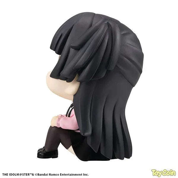 LookUp Fuyuko Mayuzumi by Megahouse - Shop at ToyCoin
