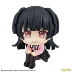 LookUp Fuyuko Mayuzumi by Megahouse - Shop at ToyCoin