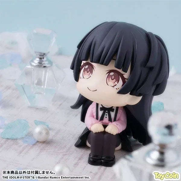 LookUp Fuyuko Mayuzumi by Megahouse - Shop at ToyCoin