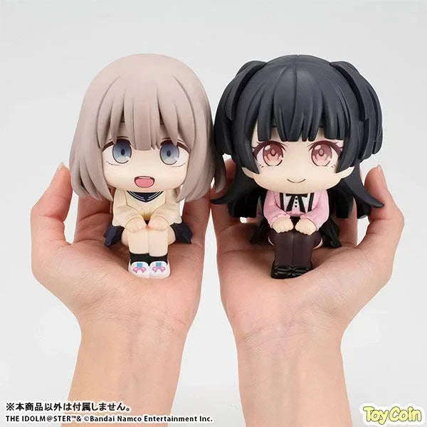 LookUp Fuyuko Mayuzumi by Megahouse - Shop at ToyCoin