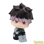 LookUp Gen Narumi by Megahouse - Shop at ToyCoin