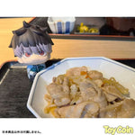 LookUp Gen Narumi by Megahouse - Shop at ToyCoin