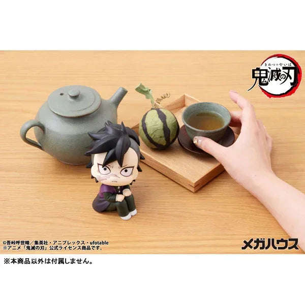 LookUp Genya by Megahouse - Shop at ToyCoin