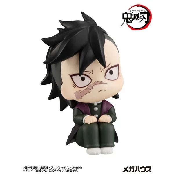 LookUp Genya by Megahouse - Shop at ToyCoin