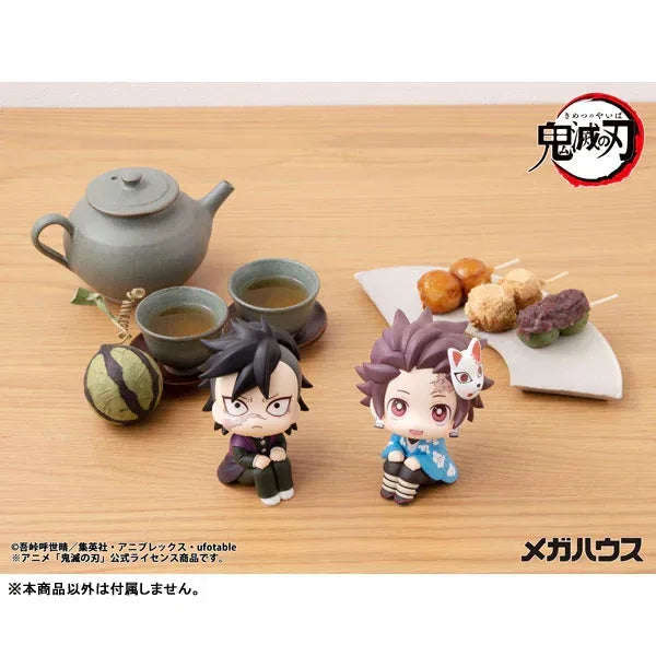 LookUp Genya by Megahouse - Shop at ToyCoin