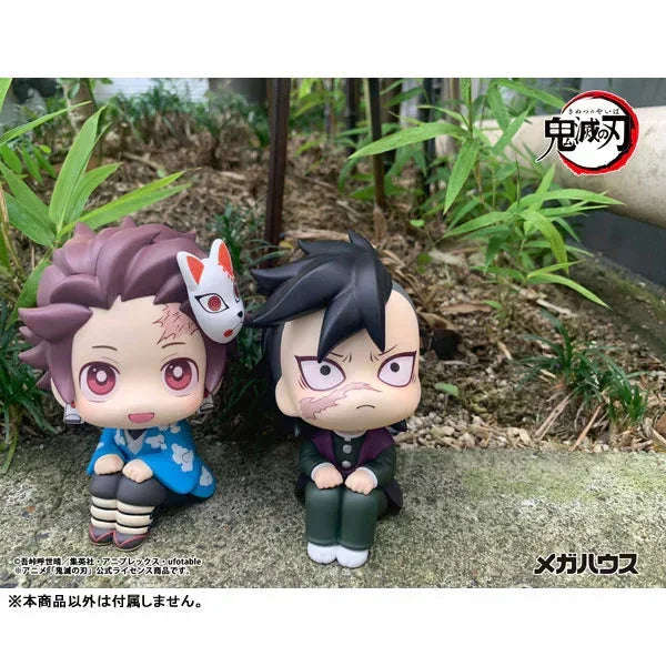 LookUp Genya by Megahouse - Shop at ToyCoin