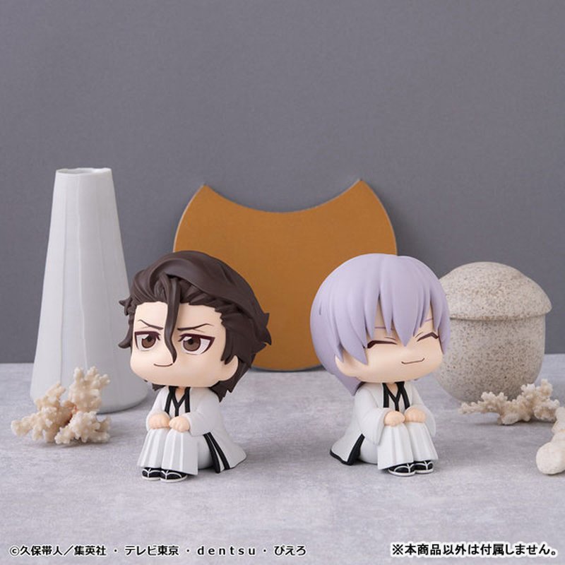 LookUp Gin Ichimaru by Megahouse - Shop at ToyCoin