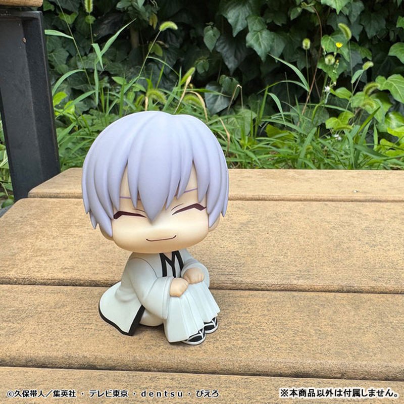 LookUp Gin Ichimaru by Megahouse - Shop at ToyCoin