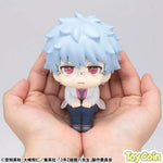 LookUp Ginpachi Sakata by Megahouse - Shop at ToyCoin