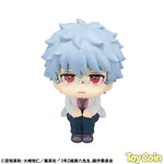 LookUp Ginpachi Sakata by Megahouse - Shop at ToyCoin