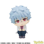 LookUp Ginpachi Sakata by Megahouse - Shop at ToyCoin