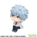 LookUp Ginpachi Sakata by Megahouse - Shop at ToyCoin
