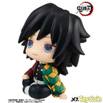 LookUp Giyu Tomioka by Megahouse - Shop at ToyCoin