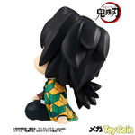 LookUp Giyu Tomioka by Megahouse - Shop at ToyCoin