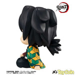 LookUp Giyu Tomioka by Megahouse - Shop at ToyCoin