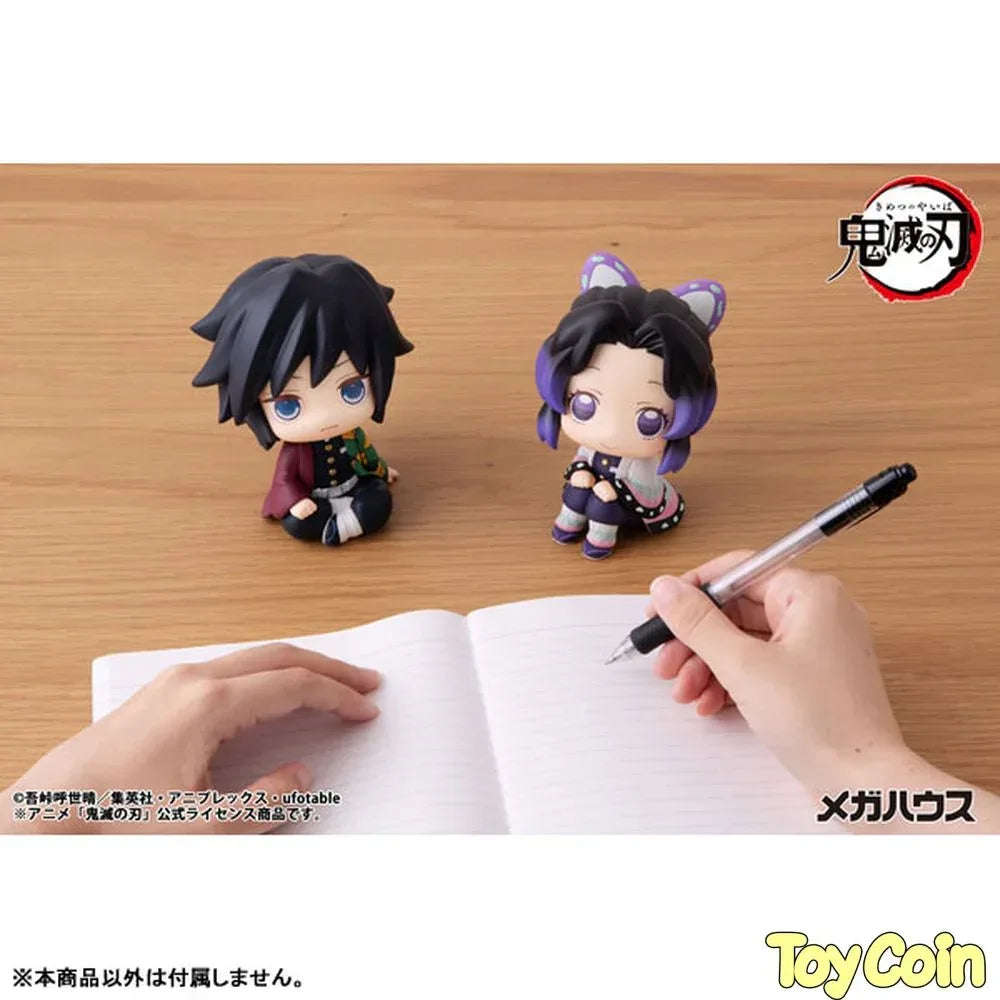 LookUp Giyu Tomioka by Megahouse - Shop at ToyCoin