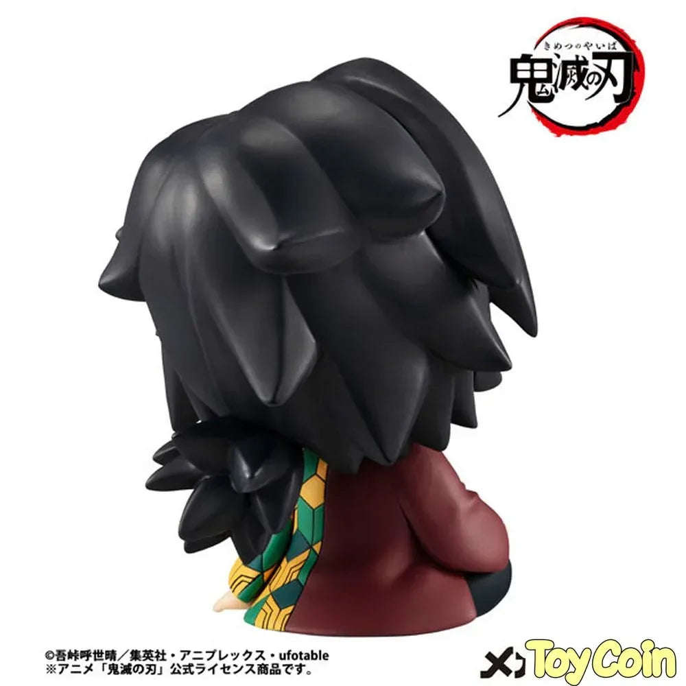 LookUp Giyu Tomioka by Megahouse - Shop at ToyCoin