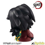 LookUp Giyu Tomioka by Megahouse - Shop at ToyCoin
