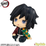 LookUp Giyu Tomioka Kyoton Ver. by Megahouse - Shop at ToyCoin