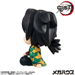 LookUp Giyu Tomioka Vacant Look Ver. by Megahouse - Shop at ToyCoin