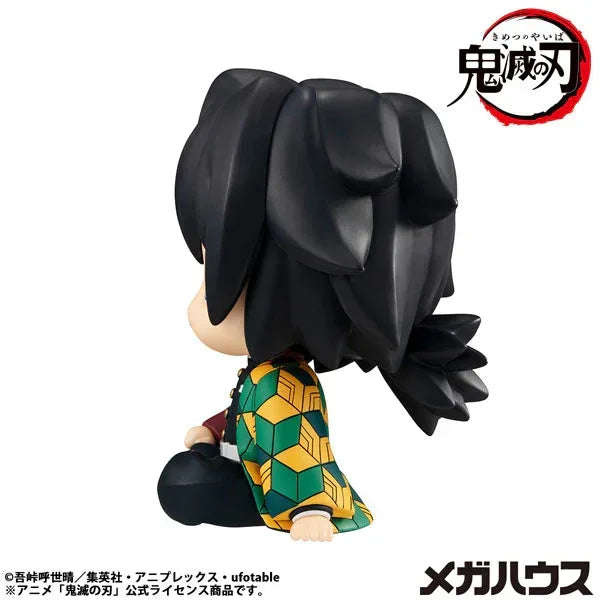 LookUp Giyu Tomioka Vacant Look Ver. by Megahouse - Shop at ToyCoin