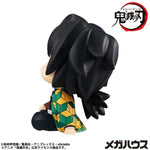 LookUp Giyu Tomioka Vacant Look Ver. by Megahouse - Shop at ToyCoin