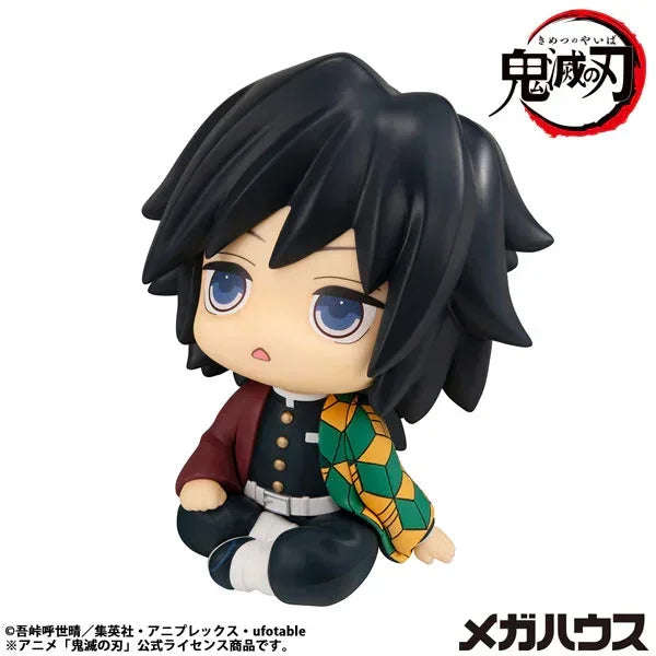 LookUp Giyu Tomioka Vacant Look Ver. by Megahouse - Shop at ToyCoin