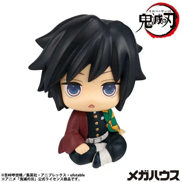 LookUp Giyu Tomioka Vacant Look Ver. by Megahouse - Shop at ToyCoin