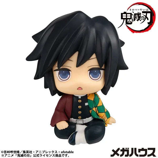 LookUp Giyu Tomioka Vacant Look Ver. by Megahouse - Shop at ToyCoin