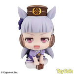 LookUp Gold Ship by Megahouse - Shop at ToyCoin