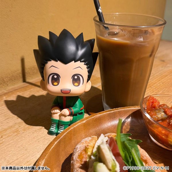 LookUp Gon Freecss by  Megahouse 4535123851896 ToyCoin