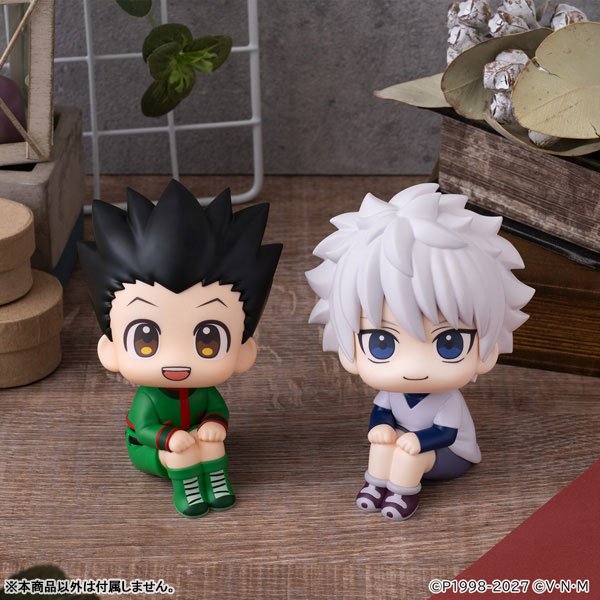LookUp Gon Freecss by  Megahouse 4535123851896 ToyCoin