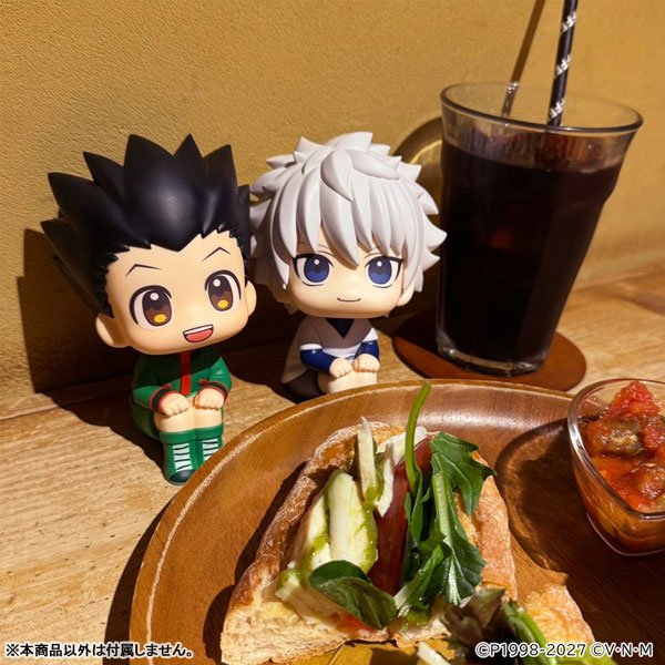 LookUp Gon Freecss by  Megahouse 4535123851896 ToyCoin