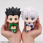 LookUp Gon Freecss by  Megahouse 4535123851896 ToyCoin