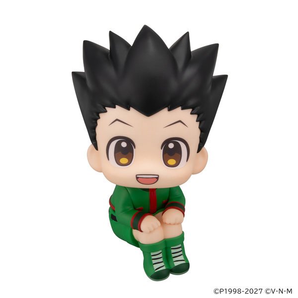 LookUp Gon Freecss by  Megahouse 4535123851896 ToyCoin