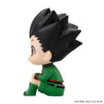 LookUp Gon Freecss by  Megahouse 4535123851896 ToyCoin