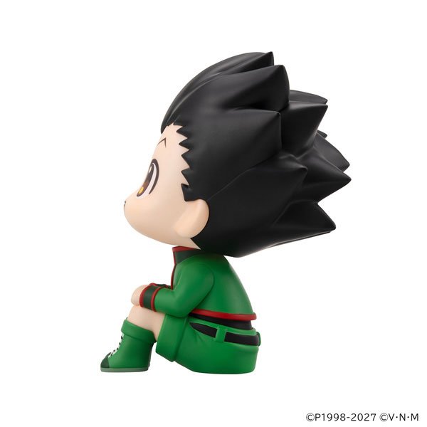 LookUp Gon Freecss by  Megahouse 4535123851896 ToyCoin