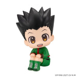 LookUp Gon Freecss by  Megahouse 4535123851896 ToyCoin