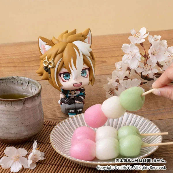 LookUp Gorou by Megahouse - Shop at ToyCoin