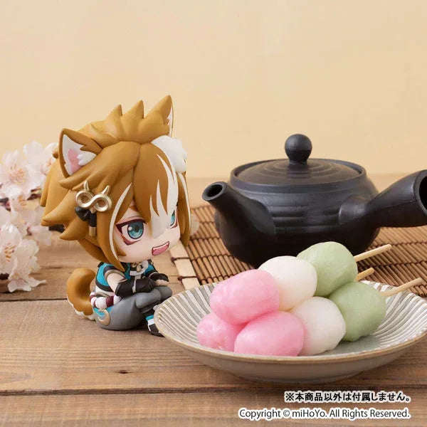 LookUp Gorou by Megahouse - Shop at ToyCoin