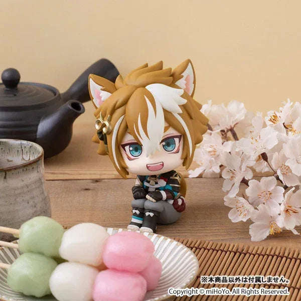 LookUp Gorou by Megahouse - Shop at ToyCoin