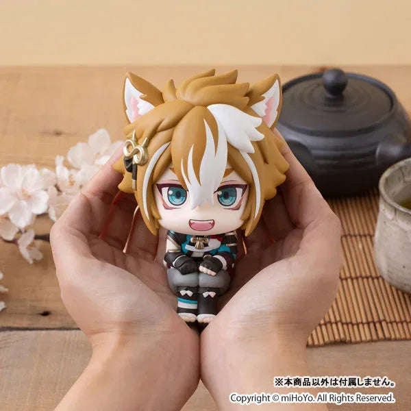 LookUp Gorou by Megahouse - Shop at ToyCoin