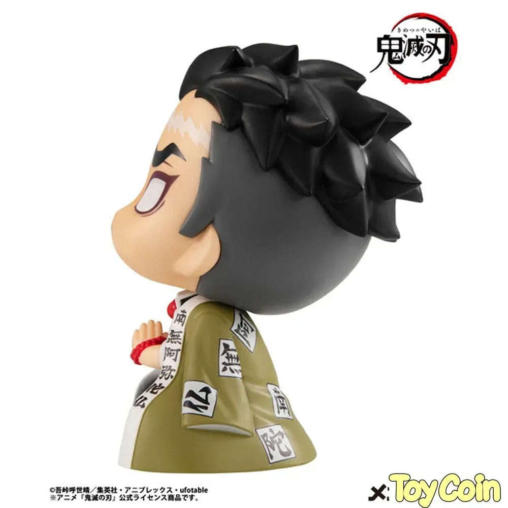 LookUp Gyomei Himejima by Megahouse - Shop at ToyCoin