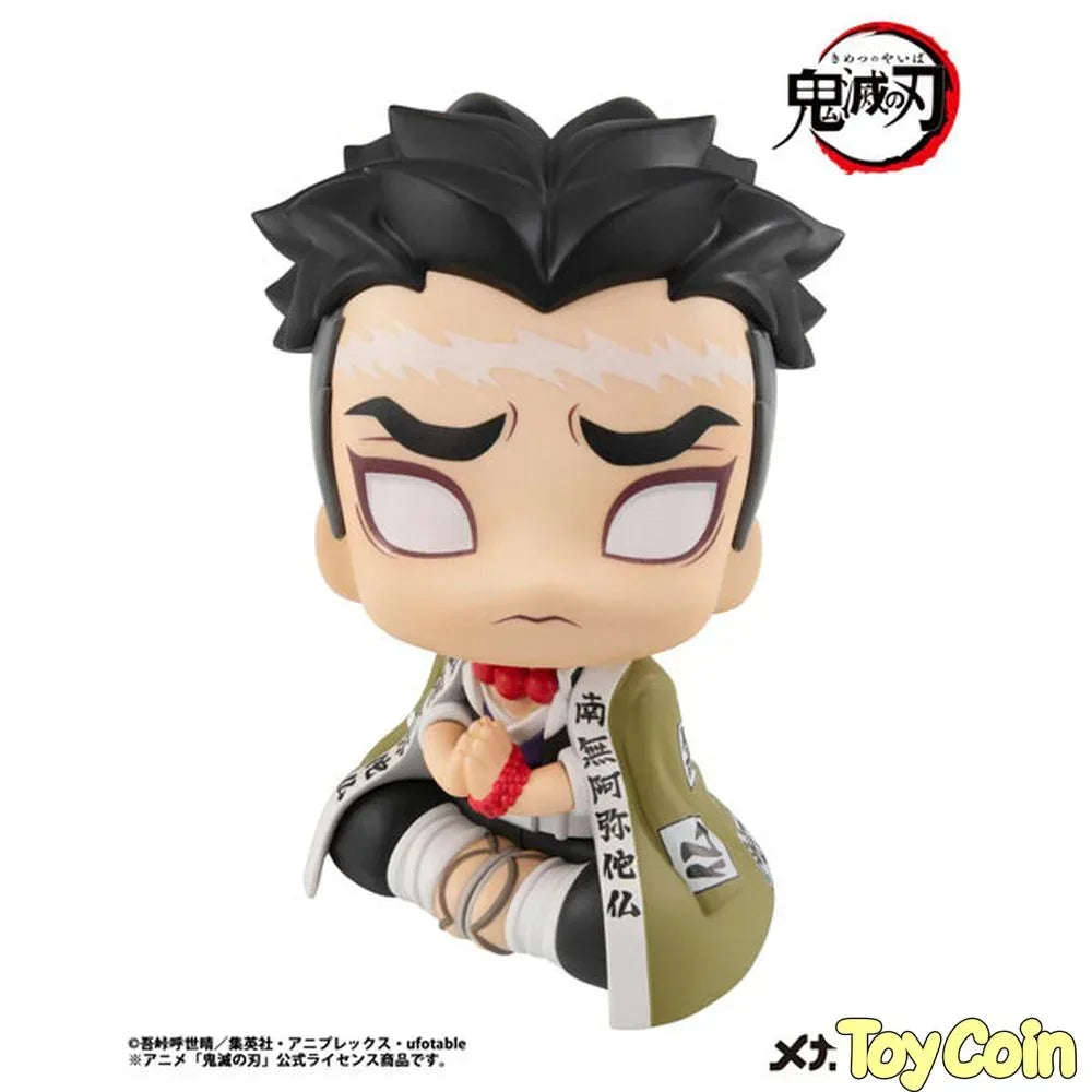 LookUp Gyomei Himejima by Megahouse - Shop at ToyCoin